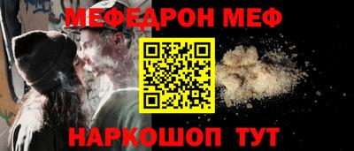 ECSTASY Краснознаменск