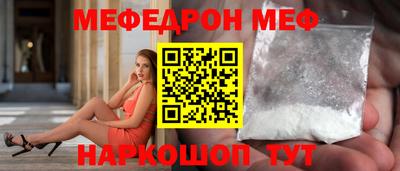ECSTASY Краснознаменск