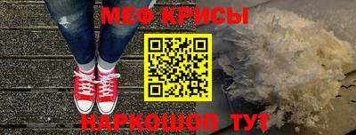 ECSTASY Краснознаменск