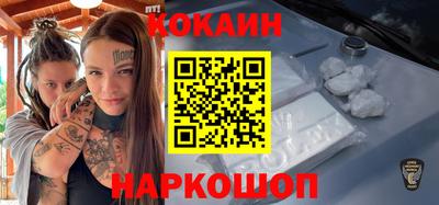 амф Краснодар