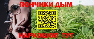 mdma Краснокаменск