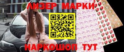 амф Краснодар