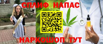 амф Краснодар