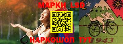 амф Краснодар