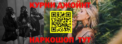 mdma Краснокаменск