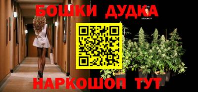 mdma Краснокаменск