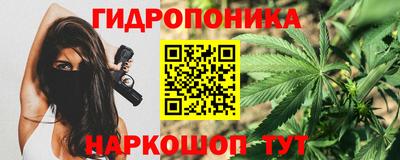 mdma Краснокаменск