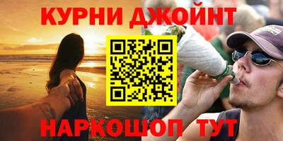 ECSTASY Краснознаменск