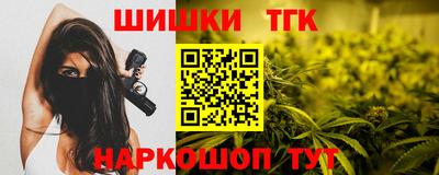 ECSTASY Краснознаменск