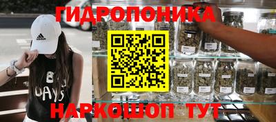 амф Краснодар