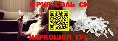 ECSTASY Краснознаменск