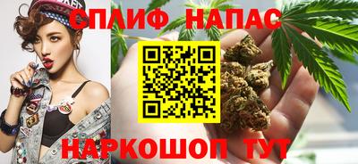 амф Краснодар