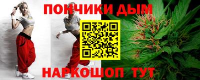 mdma Краснокаменск