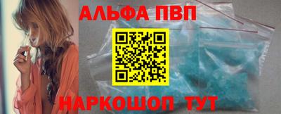 ECSTASY Краснознаменск