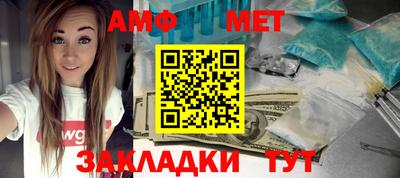 ECSTASY Краснознаменск