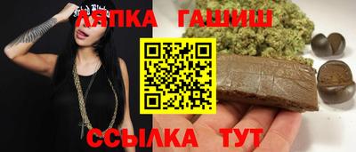 mdma Краснокаменск