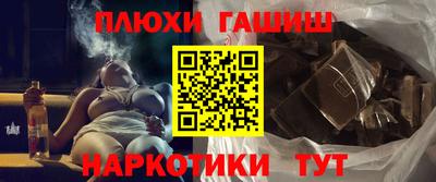 амф Краснодар