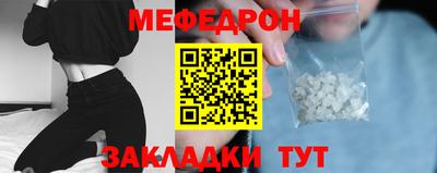 ECSTASY Краснознаменск