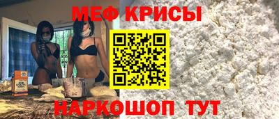 ECSTASY Краснознаменск