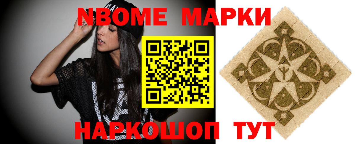 ЛСД экстази кислота  Лсд 25 экстази кислота  Костомукша  Вход с VPN 